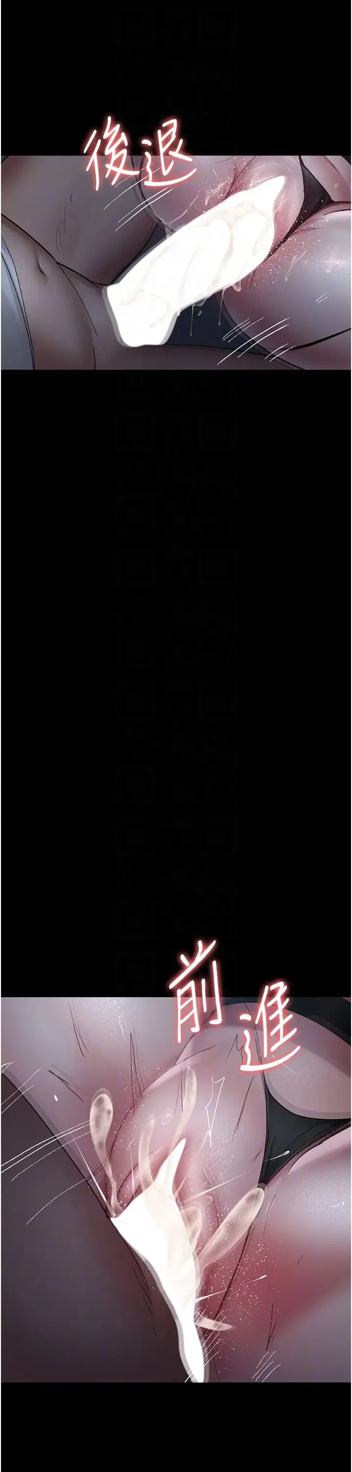 第50話