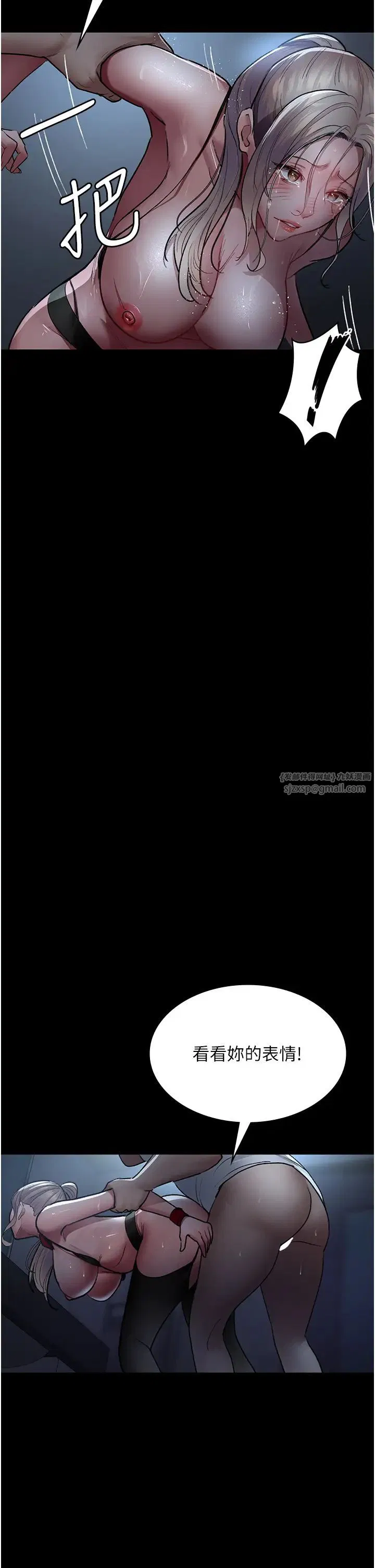 第50話