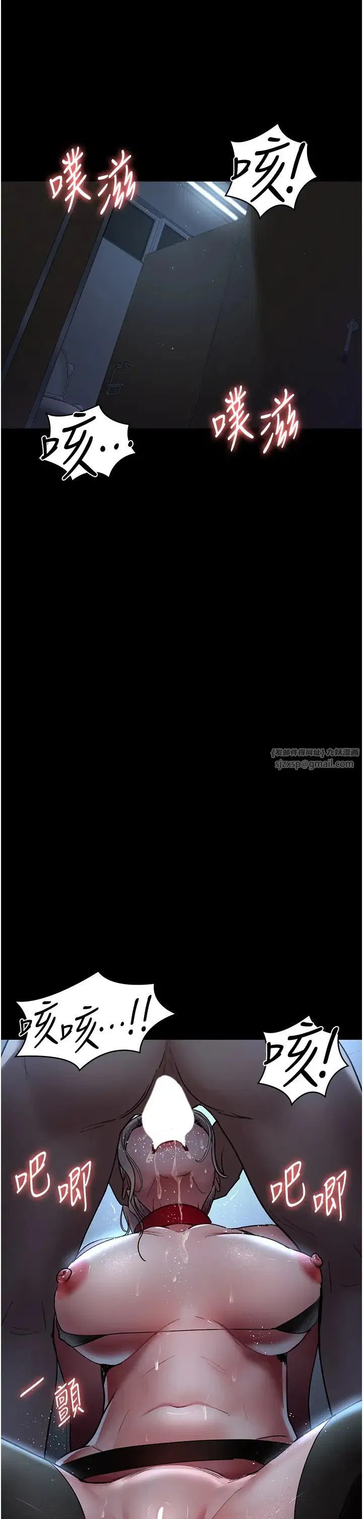 第50話