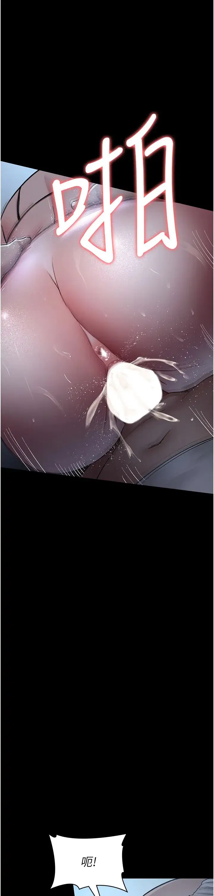 第50話