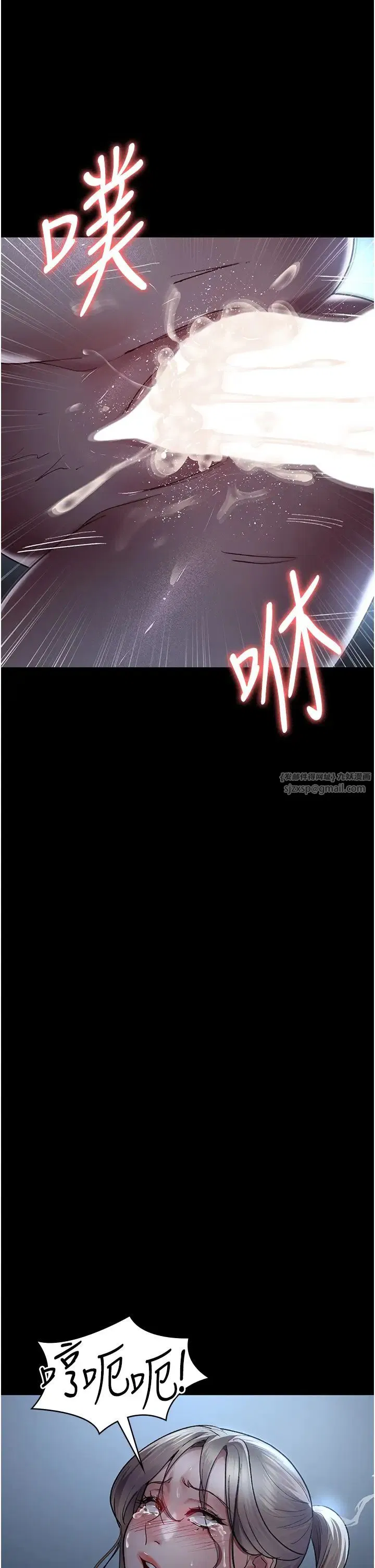 第50話