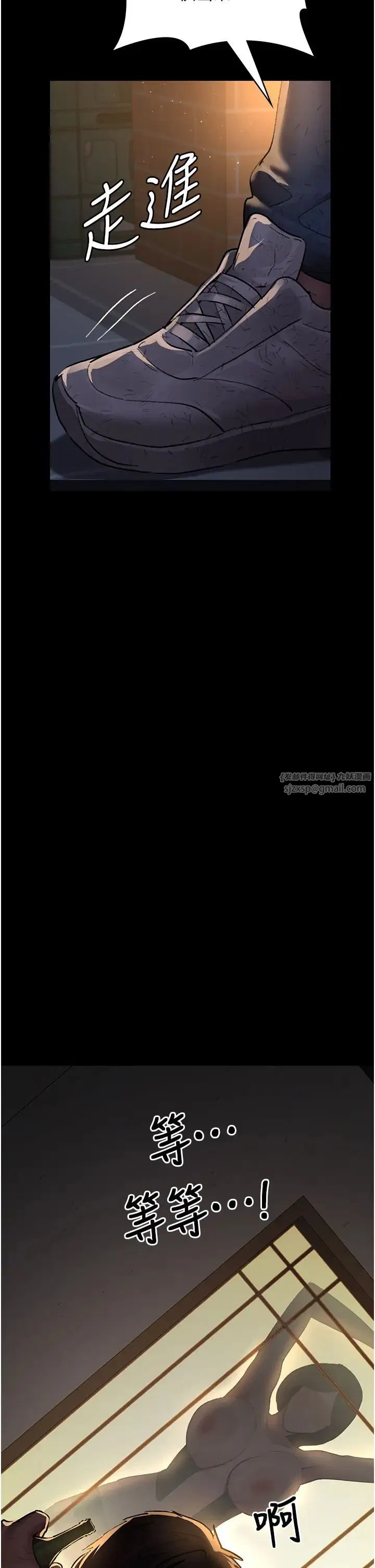 第51話