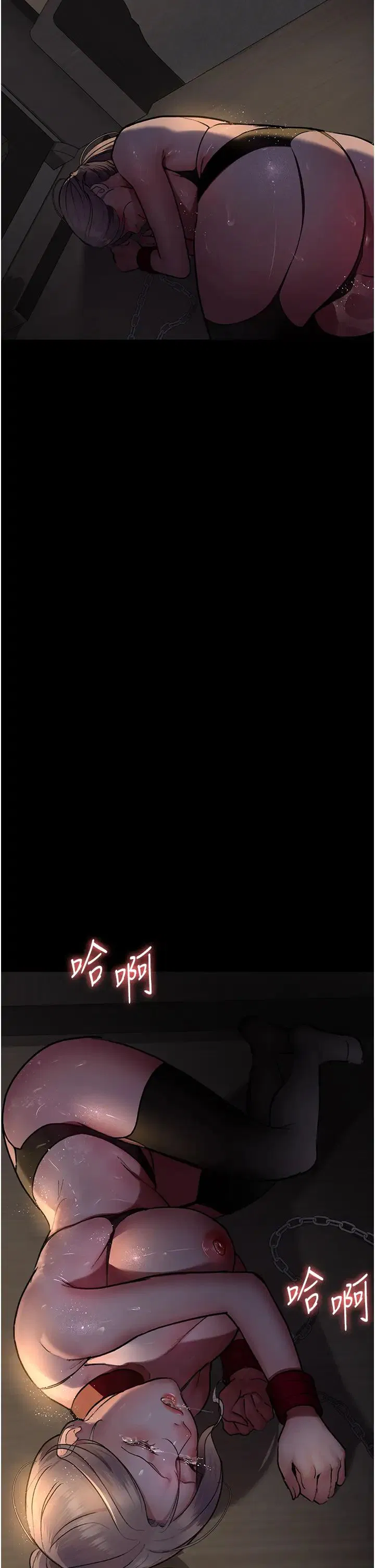 第52話