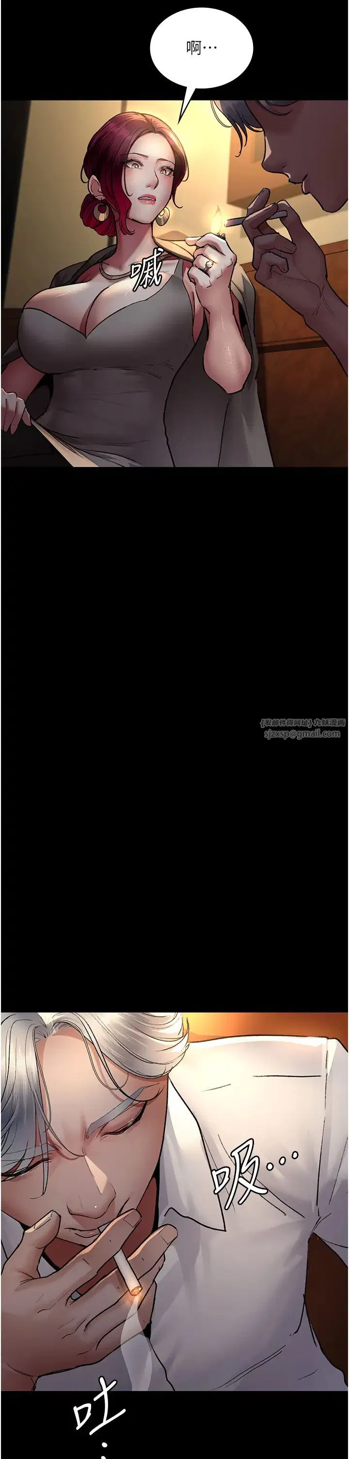 第53話