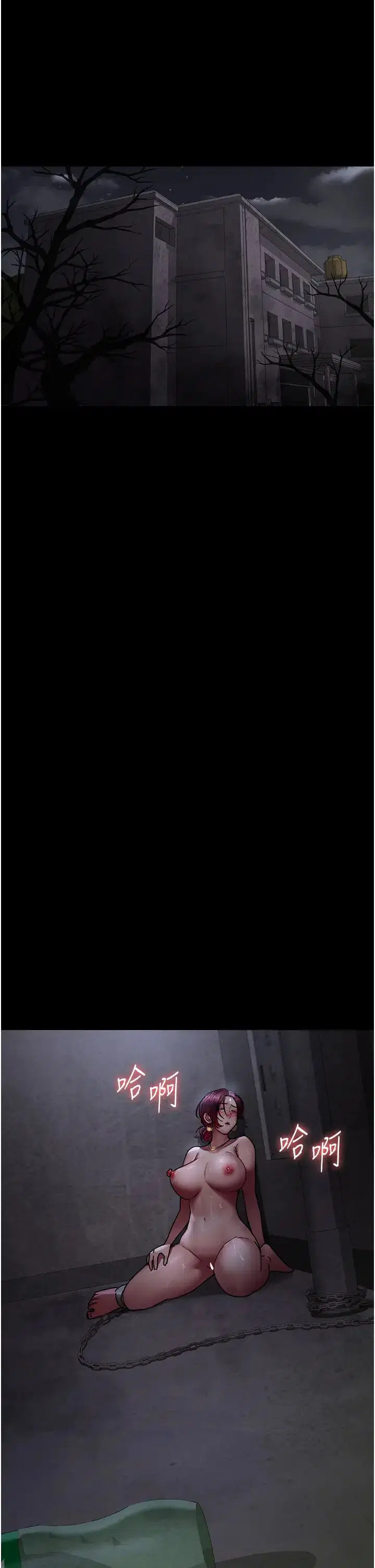 第54話