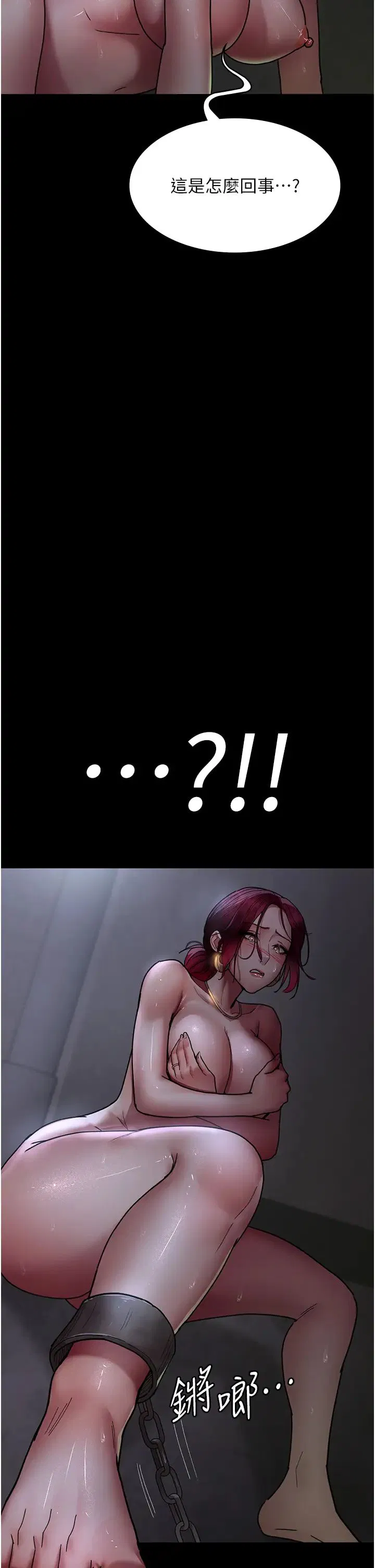 第54話