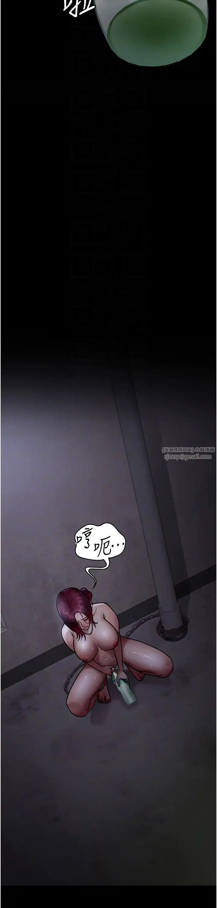 第54話