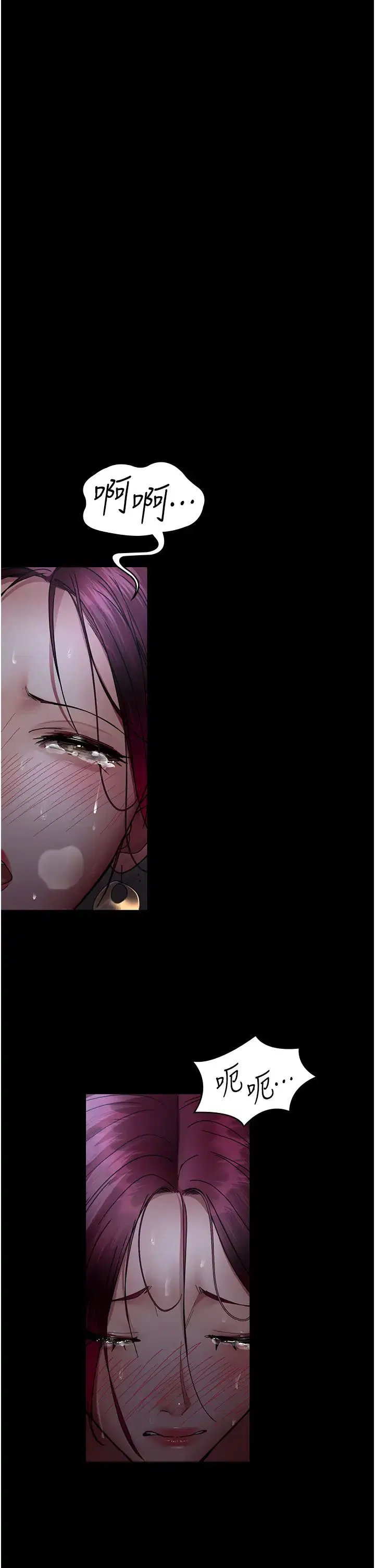 第54話