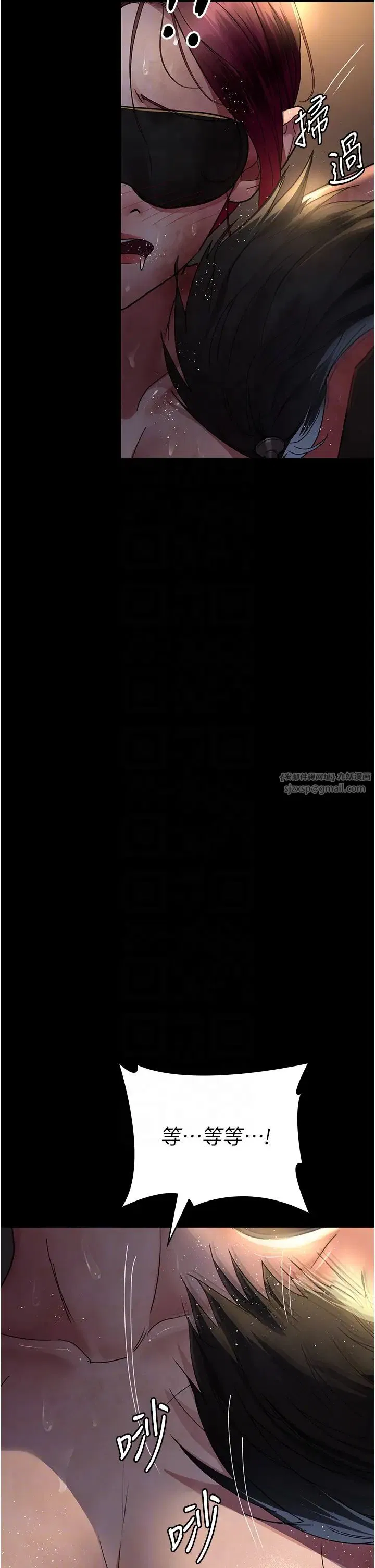 第55話