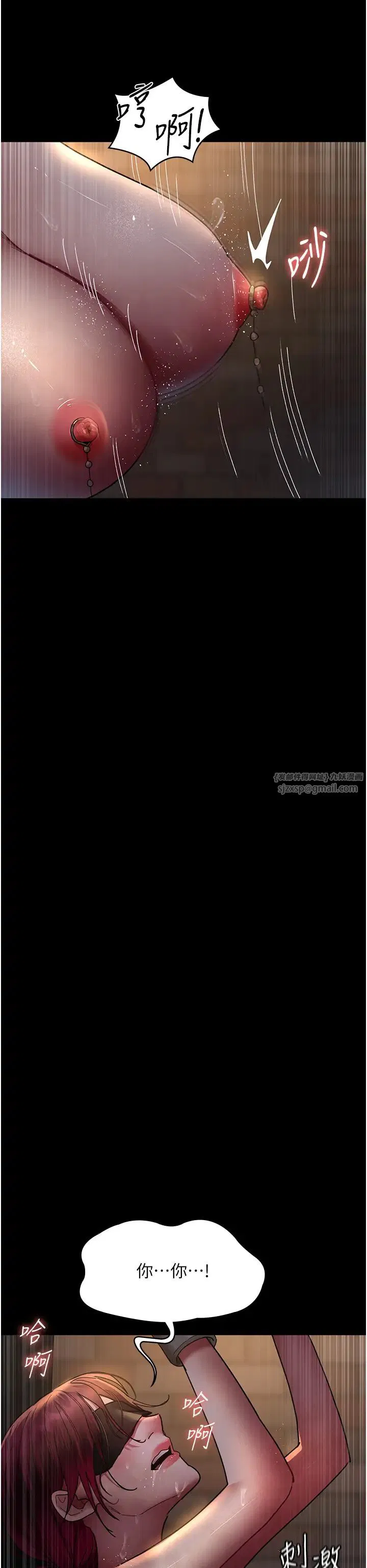 第55話