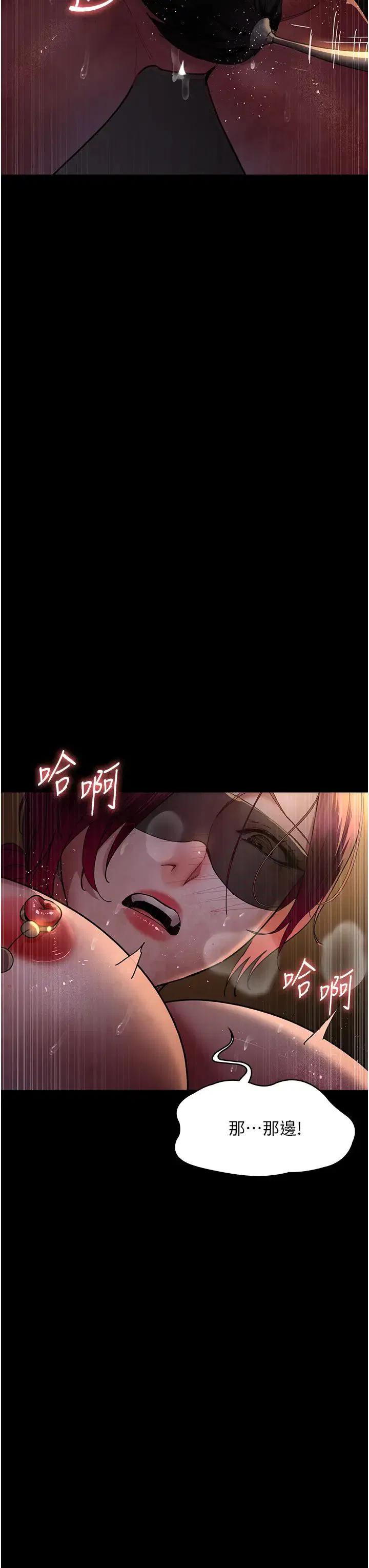 第55話