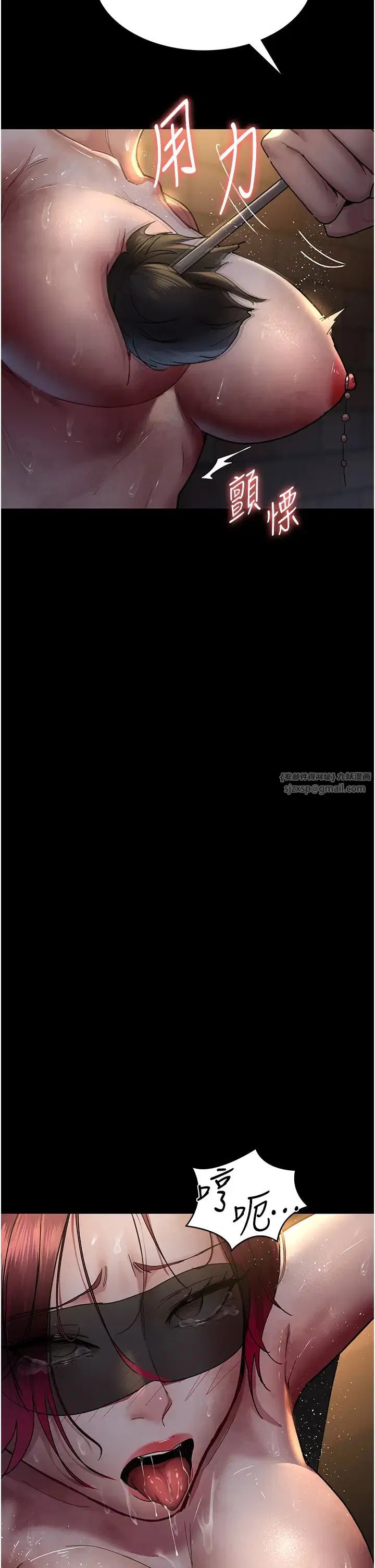 第55話