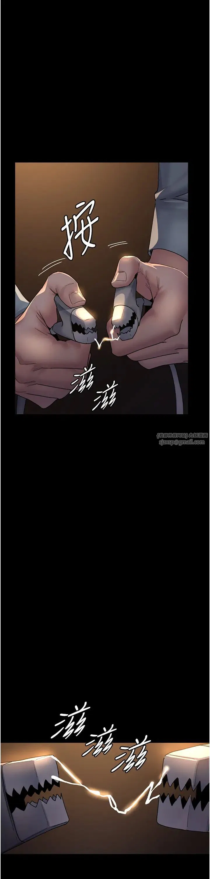 第56話