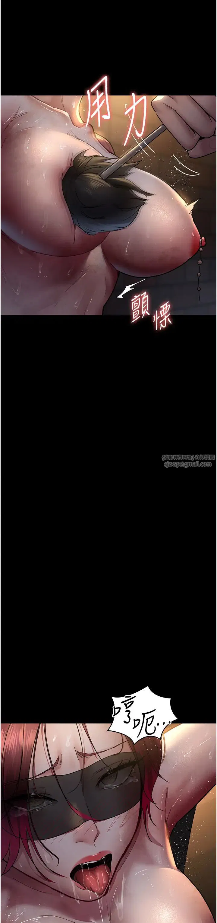 第56話
