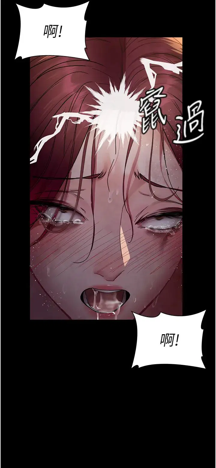 第56話