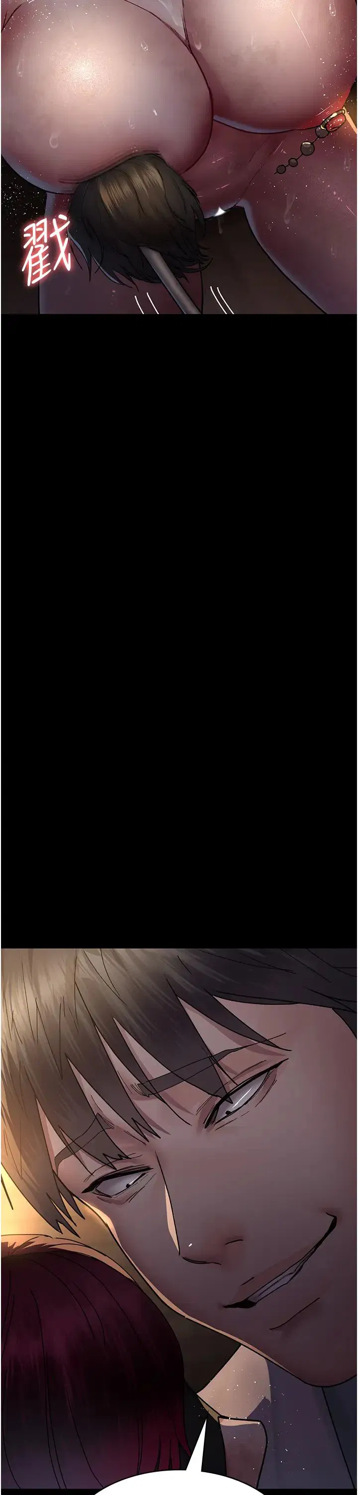 第56話