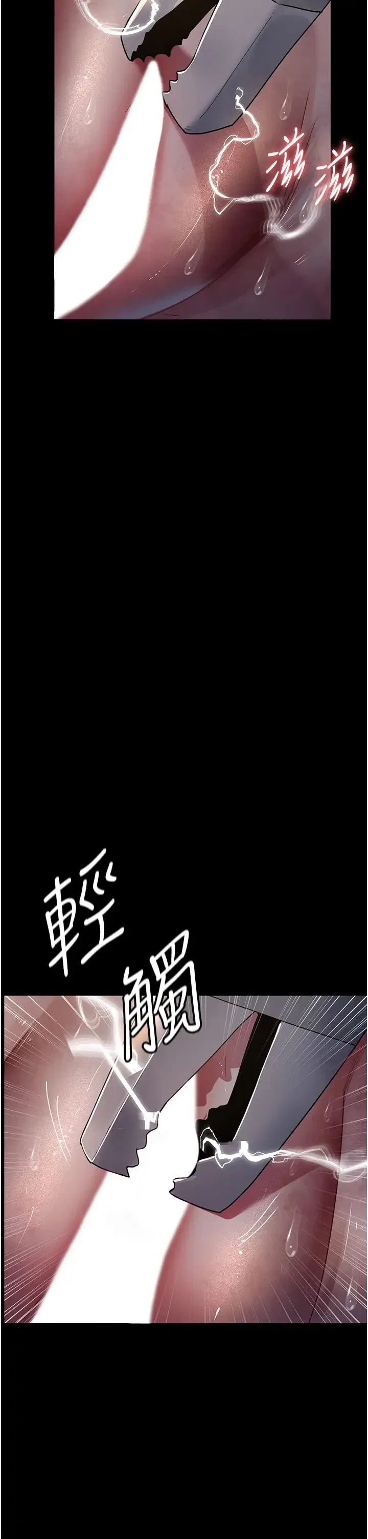 第56話