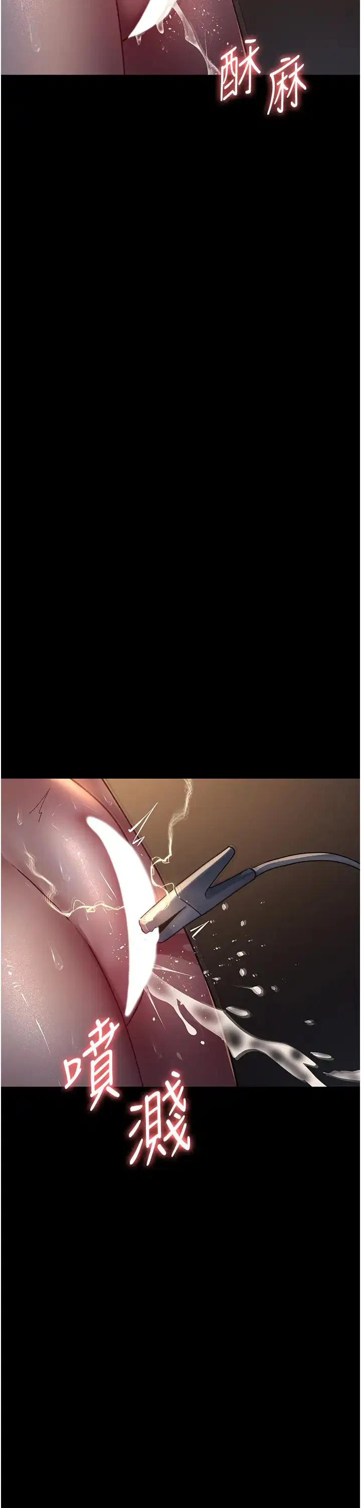 第56話