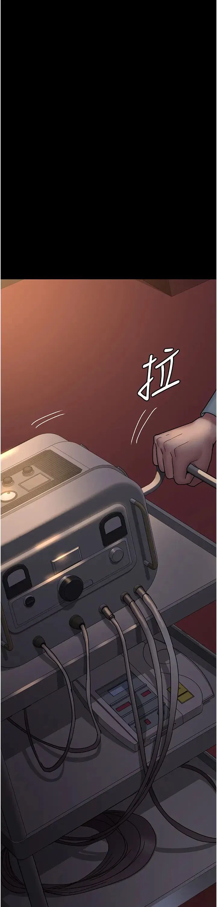 第56話