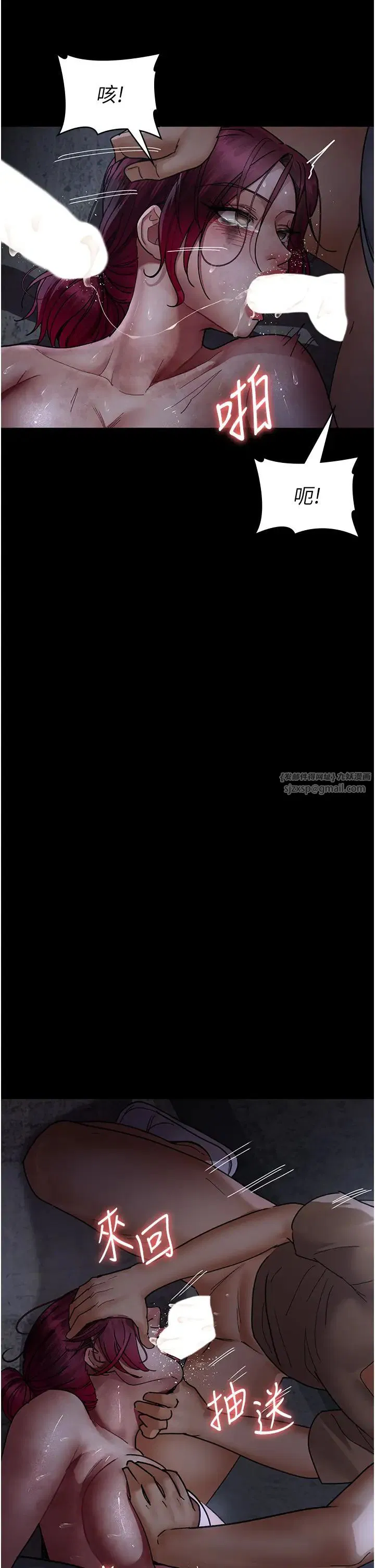 第57話
