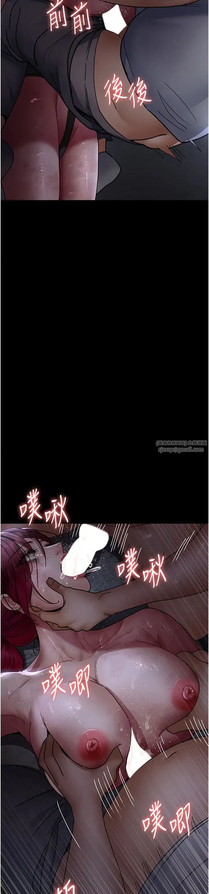 第57話