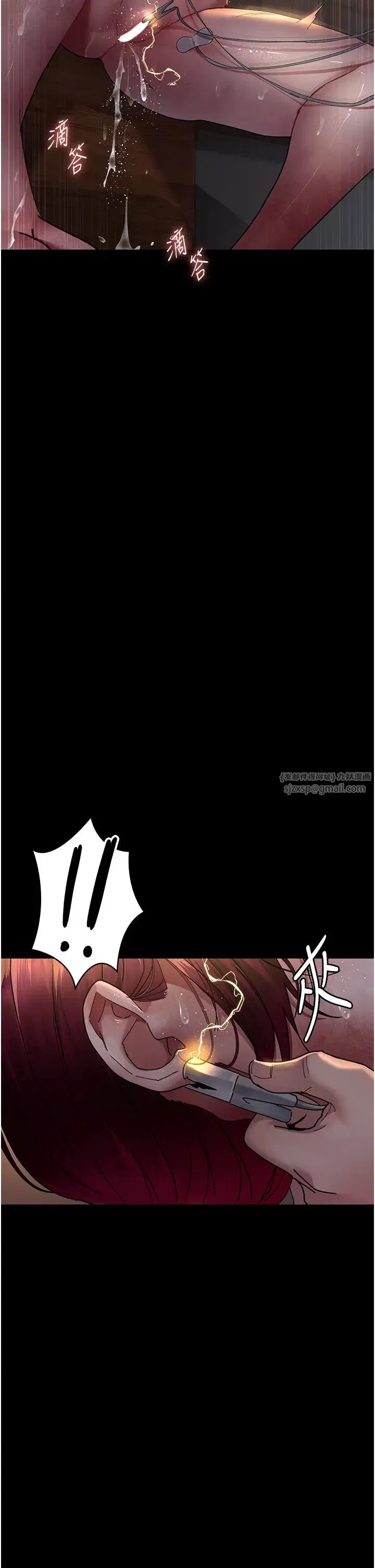 第57話