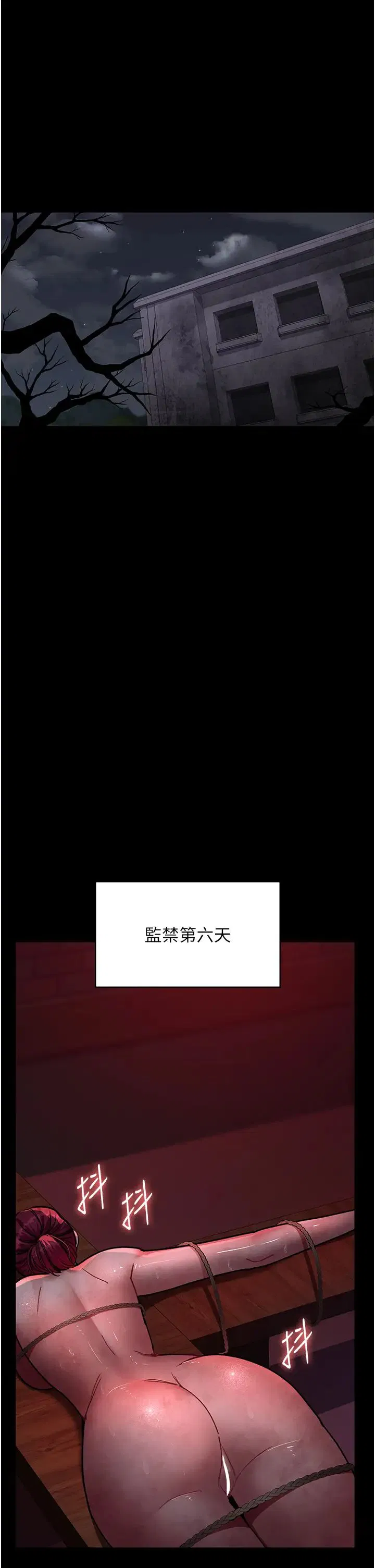 第58話