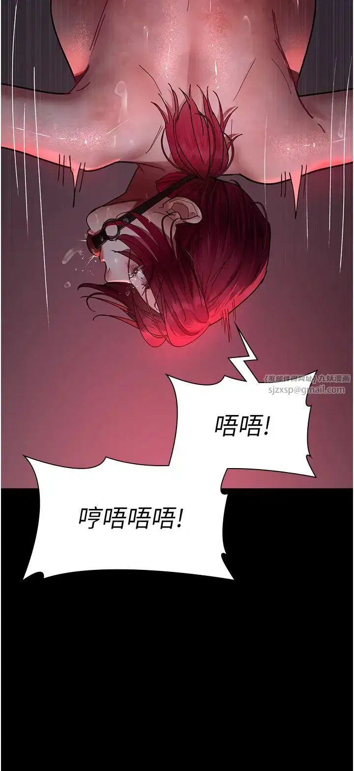 第58話