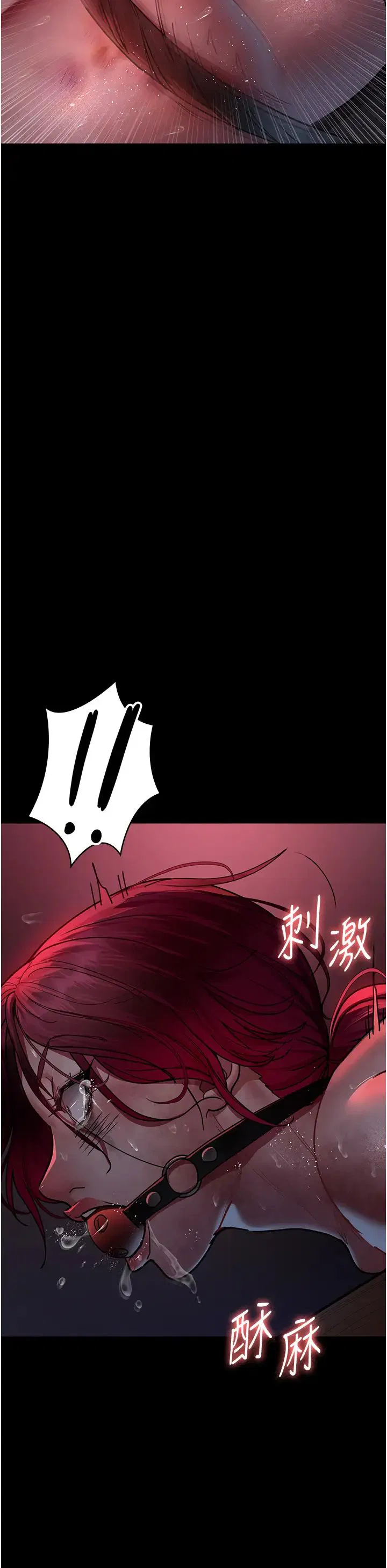 第58話