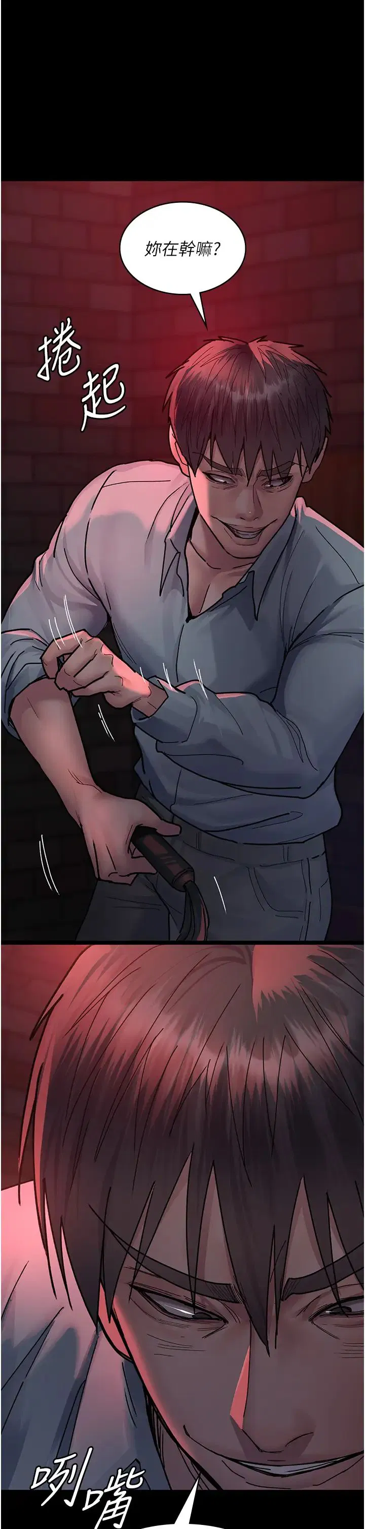 第58話