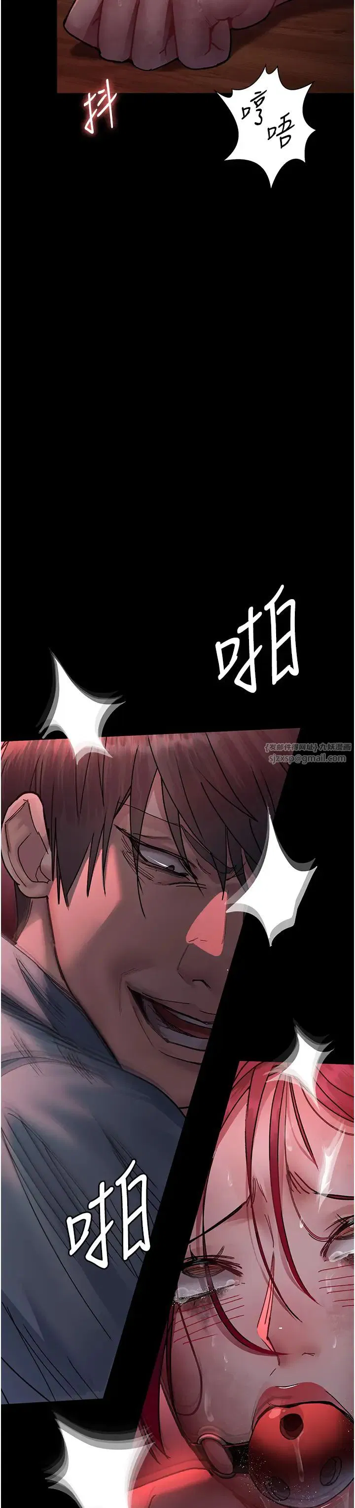 第58話