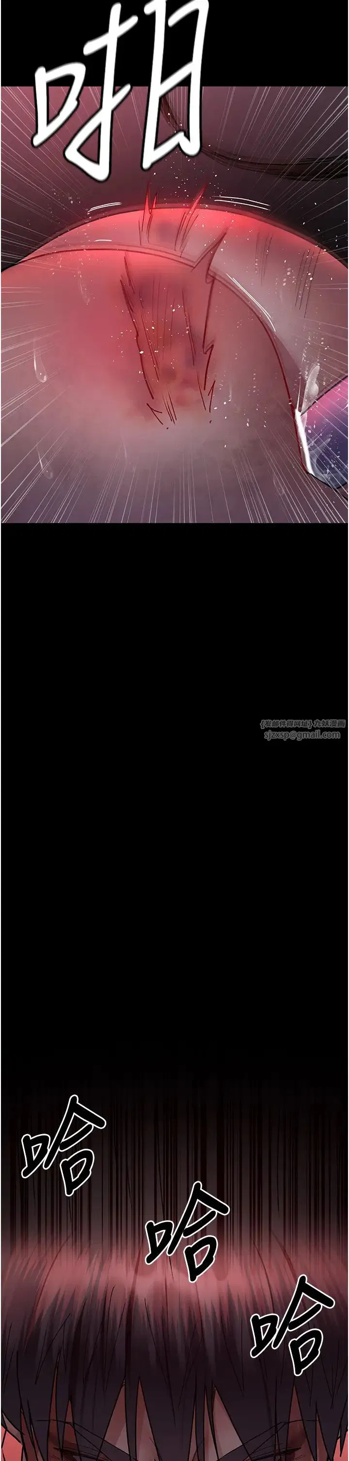 第58話