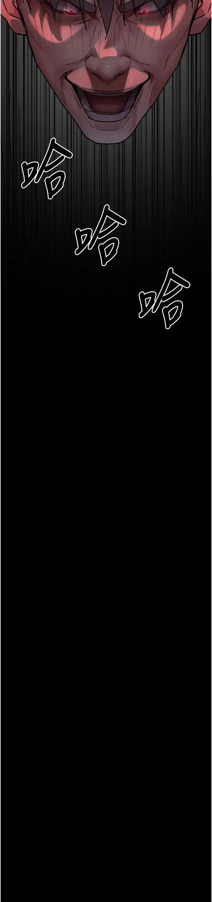 第58話