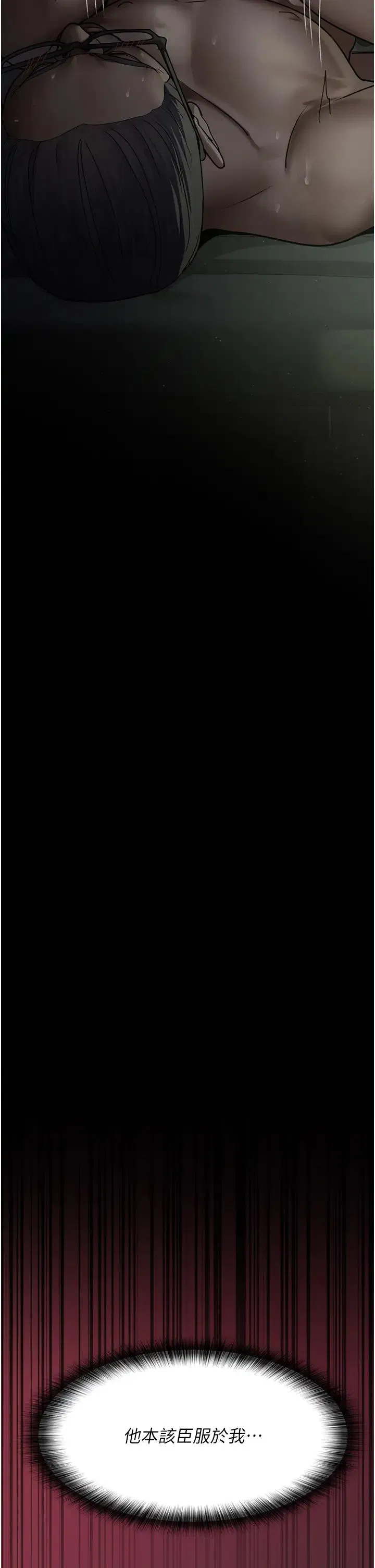 第58話