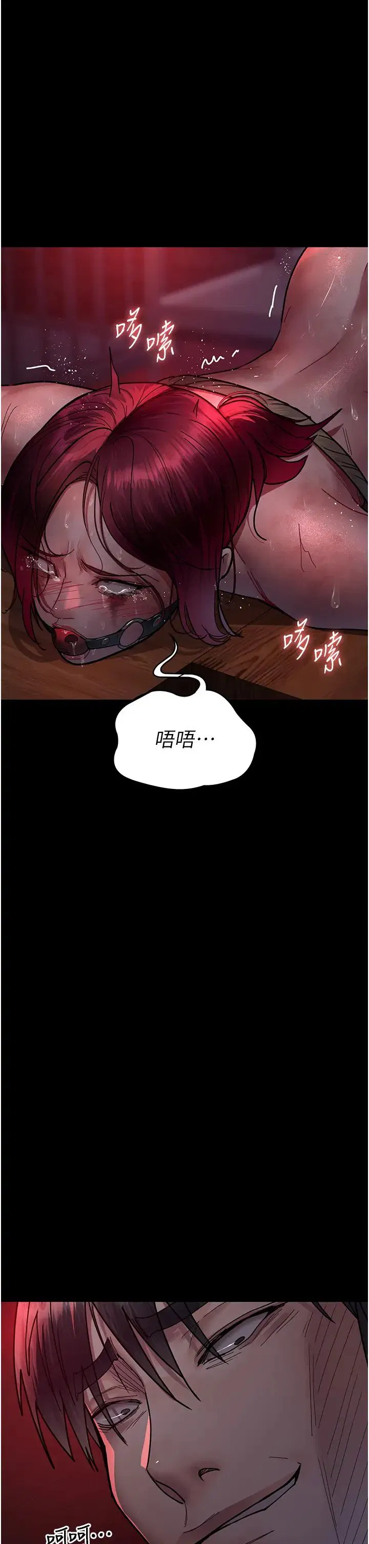第58話