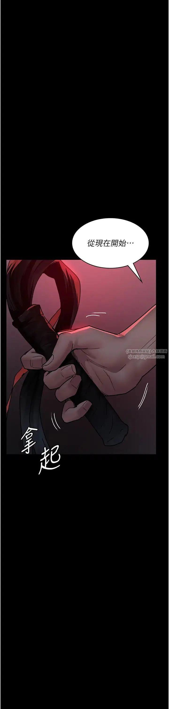 第58話