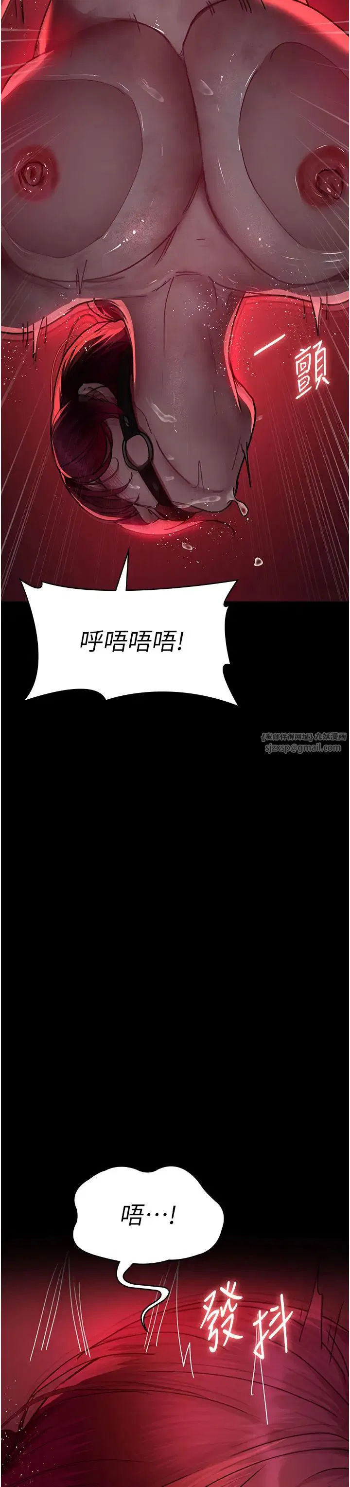 第59話