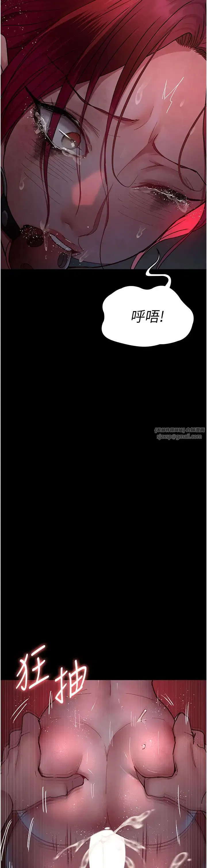 第59話