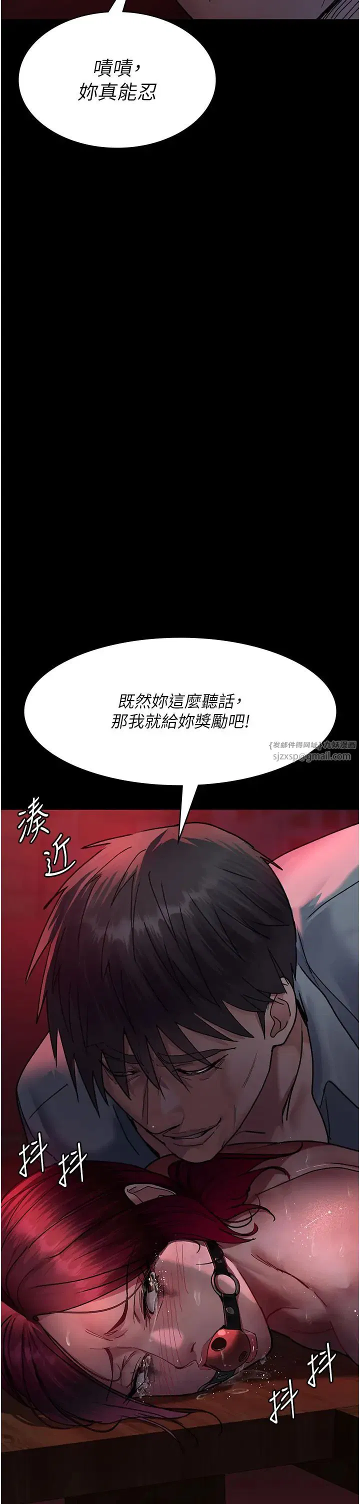 第59話