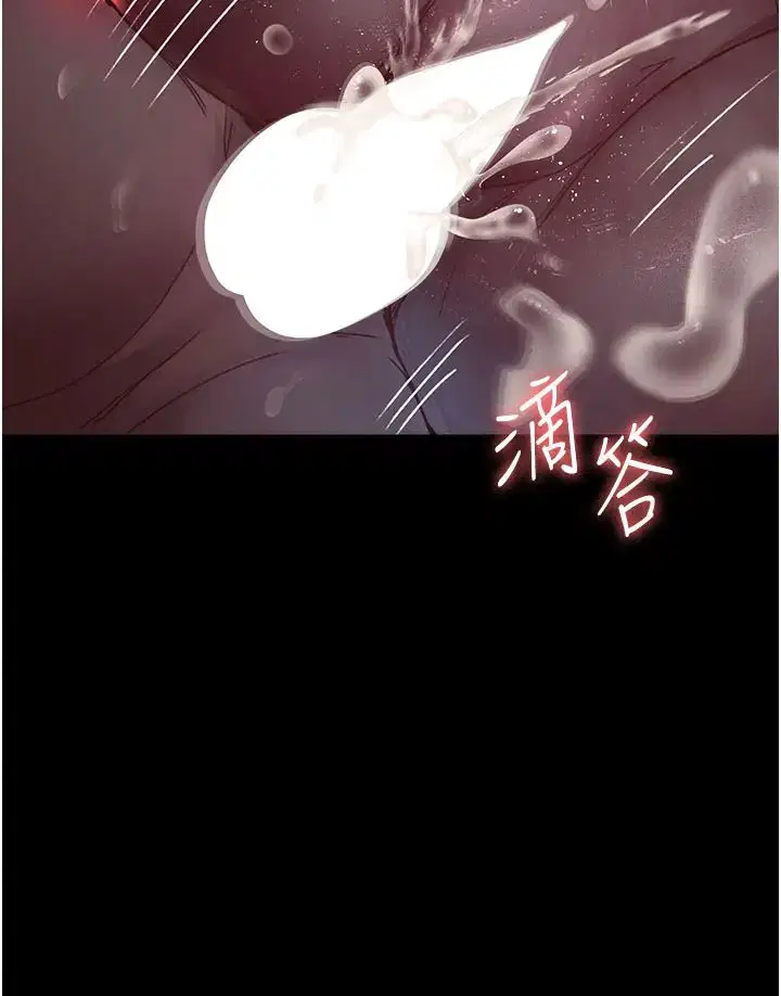 第59話