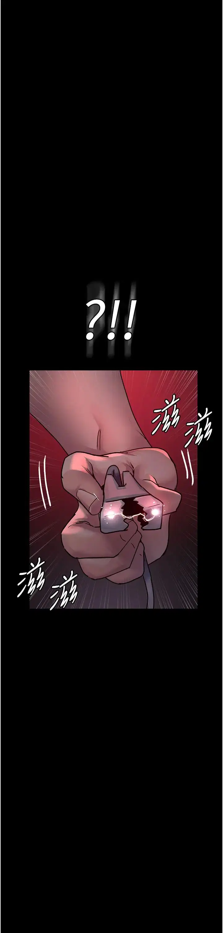 第59話