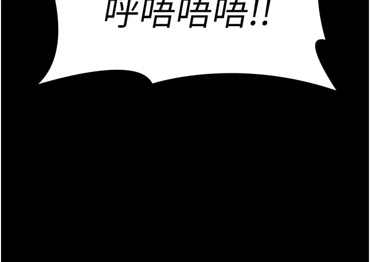 第59話