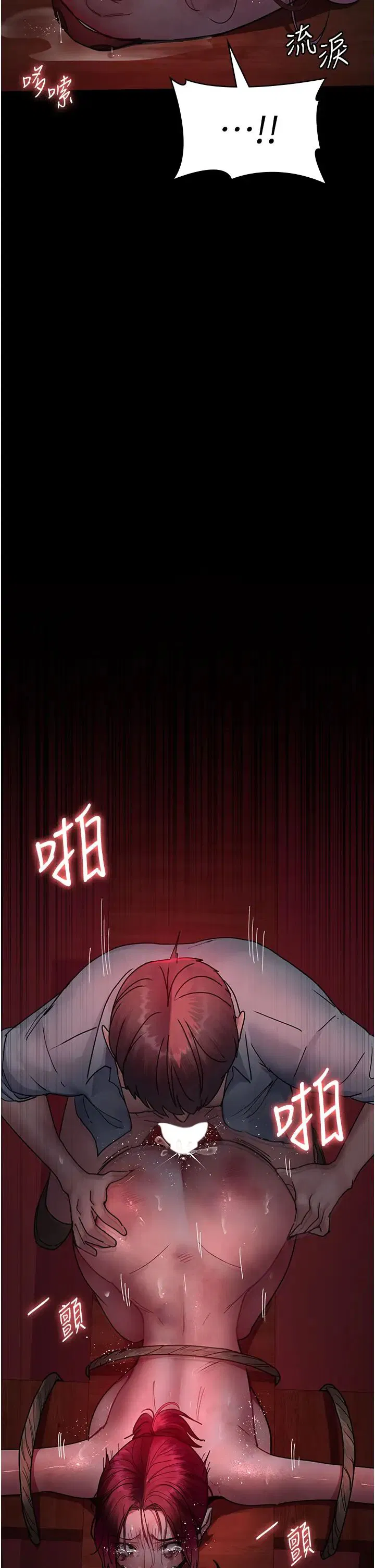 第59話
