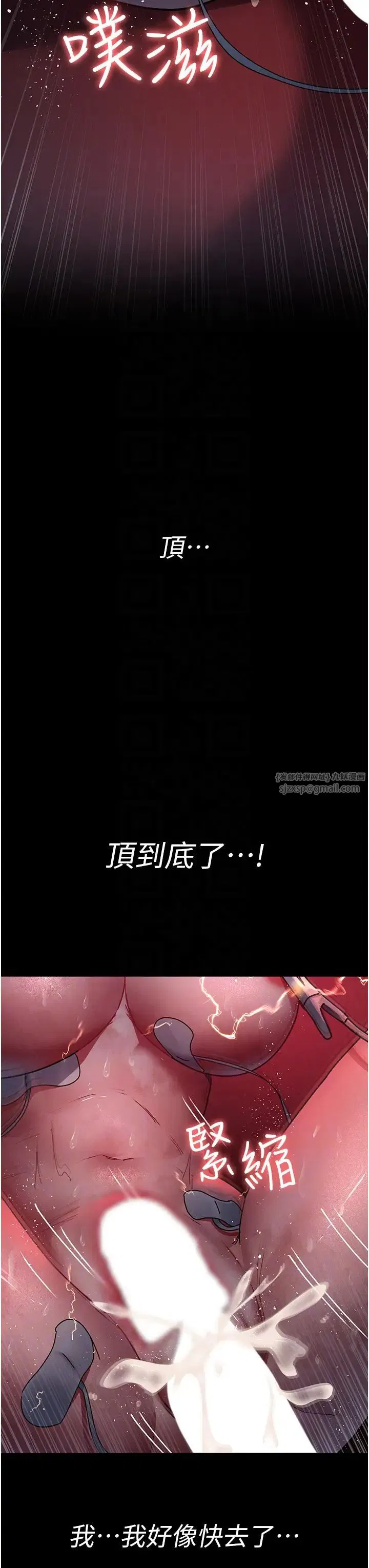 第60話