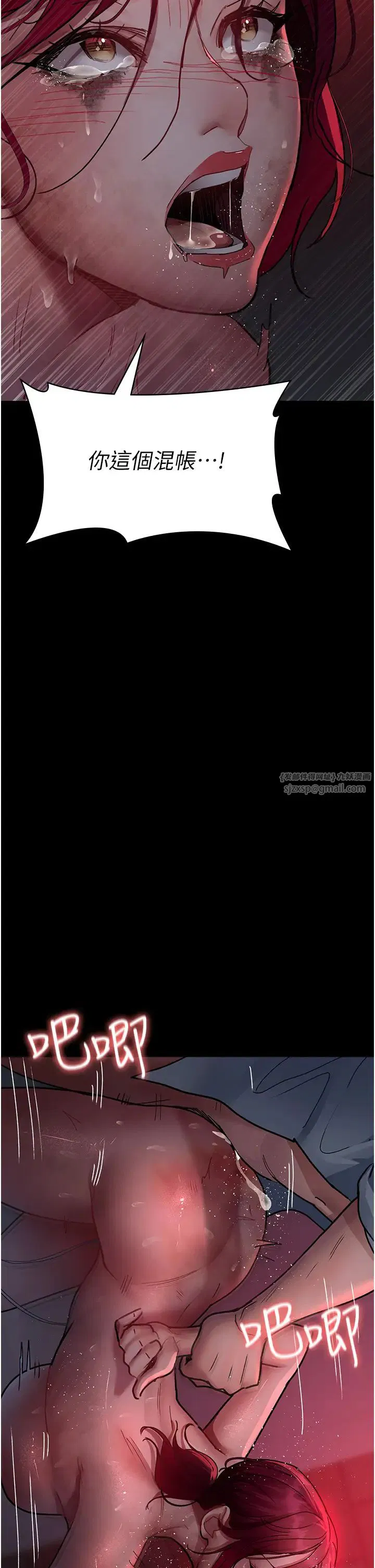 第60話