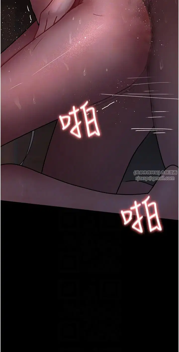 第60話