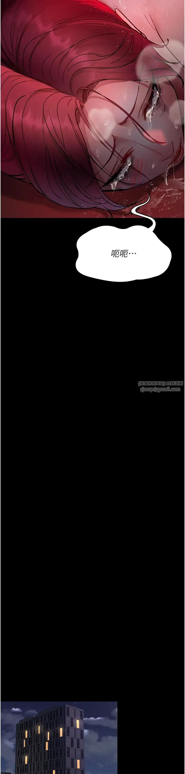 第60話