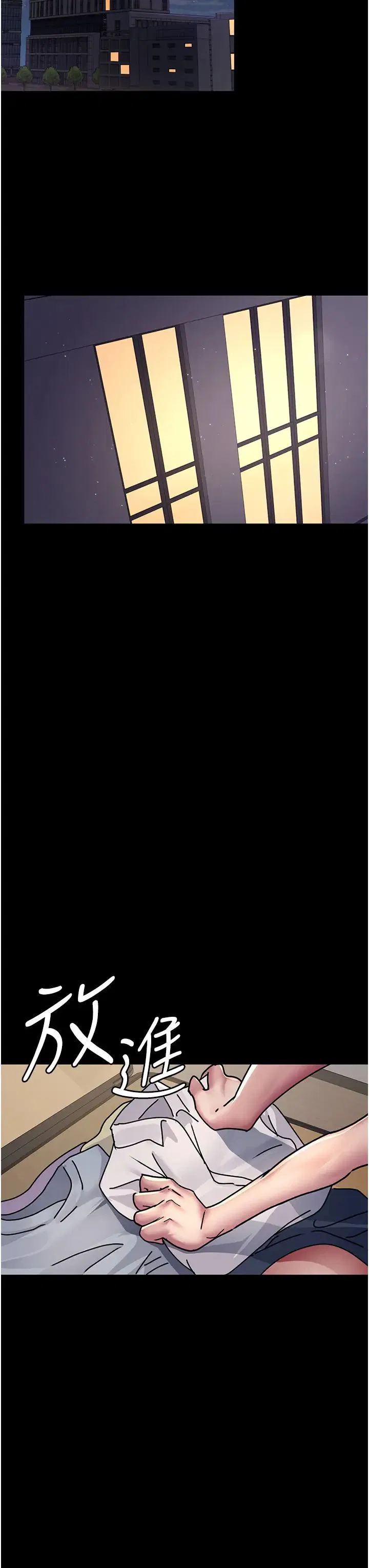 第60話