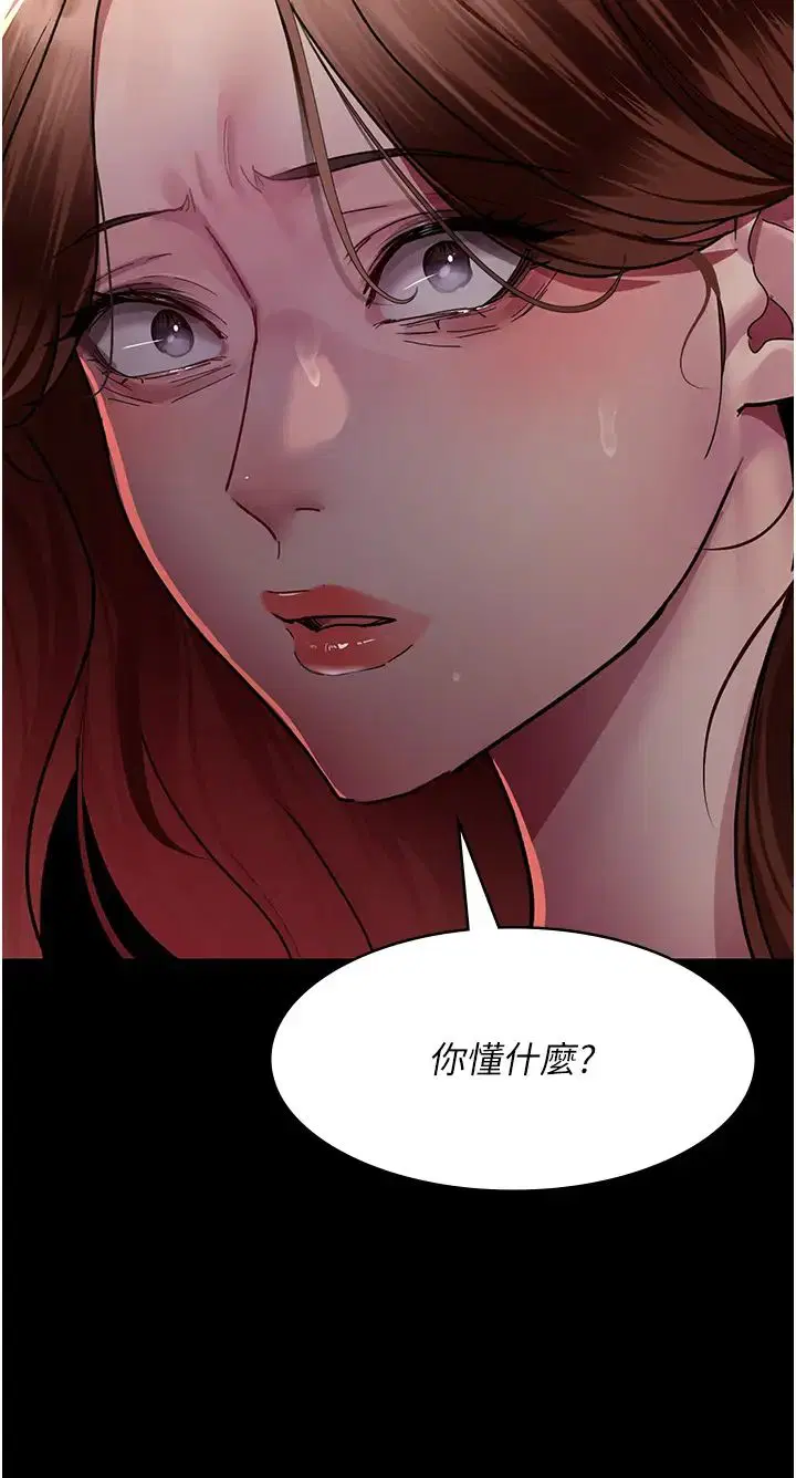 第60話