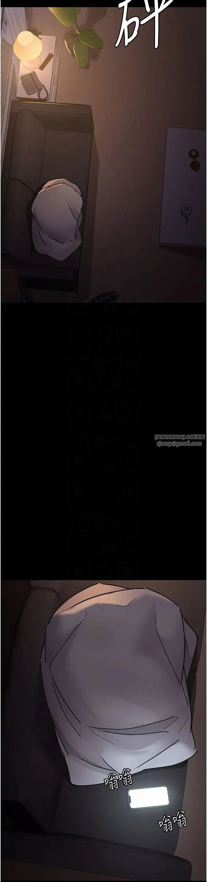 第61話